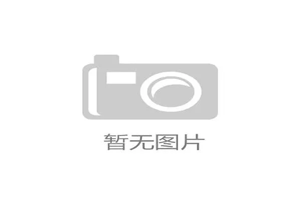 武汉三镇外援恩里克五轮无进球锋线低迷成队伍隐患 武汉三镇外援恩里克五轮无进球锋线低迷成队伍隐患