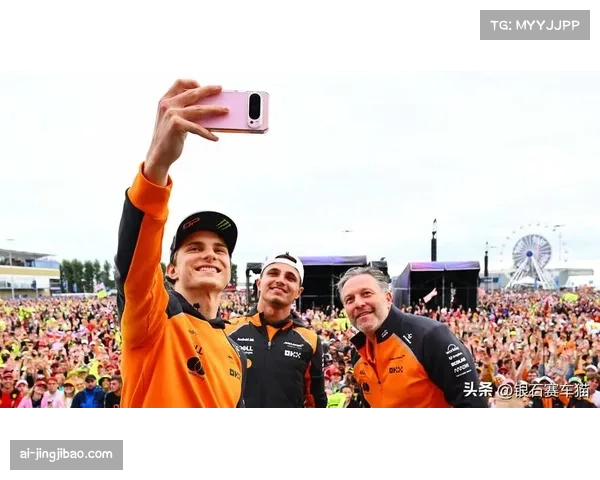 皮亚斯特里与诺里斯内斗 迈凯伦车队内部竞争加剧