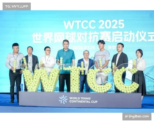 世界网球洲际对抗赛赛程紧凑,三日十战考验球员体能分配